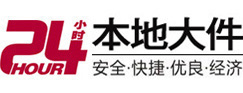 阿里地8-500吨吊车出租起重吊装公司